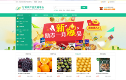 &#74;&#68;&#66;&#40;&#20013;&#22269;&#30005;&#23376;&#41;&#23448;&#26041;&#32593;&#31449;&#95;&#74;&#68;&#66;