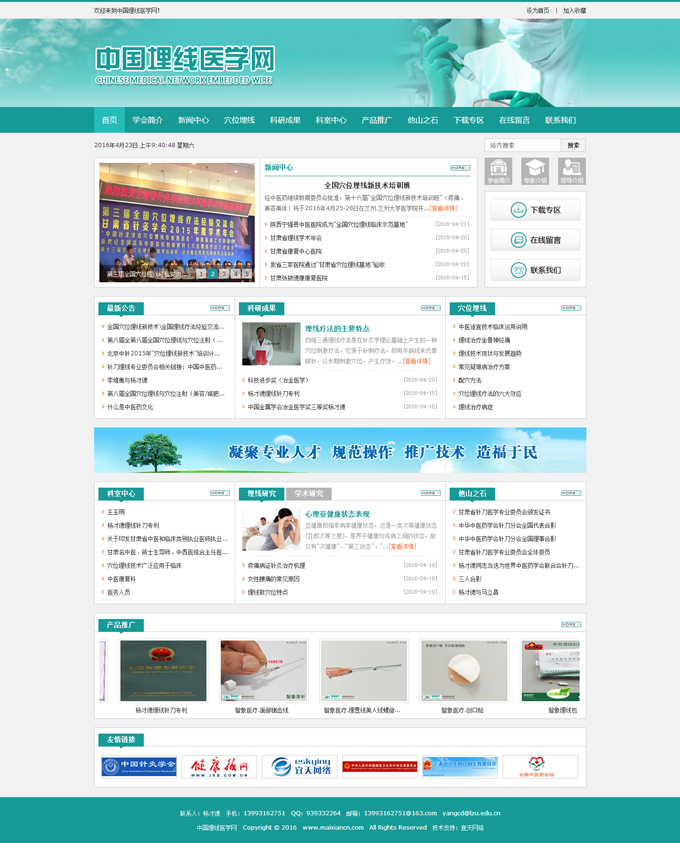 &#74;&#68;&#66;&#40;&#20013;&#22269;&#30005;&#23376;&#41;&#23448;&#26041;&#32593;&#31449;&#95;&#74;&#68;&#66;