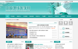 &#74;&#68;&#66;&#40;&#20013;&#22269;&#30005;&#23376;&#41;&#23448;&#26041;&#32593;&#31449;&#95;&#74;&#68;&#66;