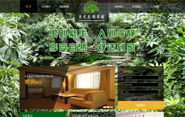 &#74;&#68;&#66;&#40;&#20013;&#22269;&#30005;&#23376;&#41;&#23448;&#26041;&#32593;&#31449;&#95;&#74;&#68;&#66;