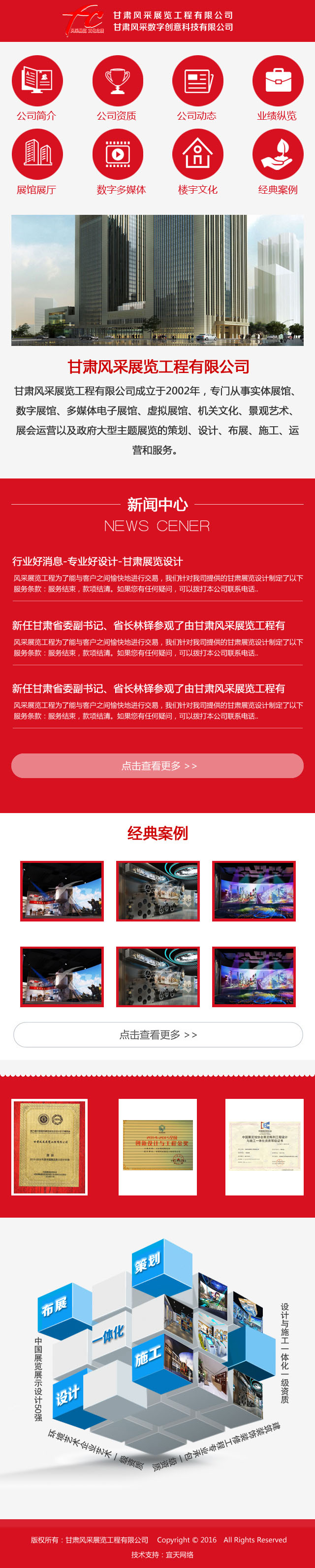 &#74;&#68;&#66;&#40;&#20013;&#22269;&#30005;&#23376;&#41;&#23448;&#26041;&#32593;&#31449;&#95;&#74;&#68;&#66;