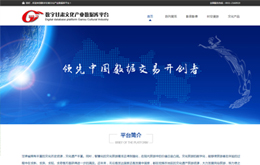 &#74;&#68;&#66;&#40;&#20013;&#22269;&#30005;&#23376;&#41;&#23448;&#26041;&#32593;&#31449;&#95;&#74;&#68;&#66;