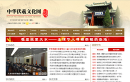 &#74;&#68;&#66;&#40;&#20013;&#22269;&#30005;&#23376;&#41;&#23448;&#26041;&#32593;&#31449;&#95;&#74;&#68;&#66;