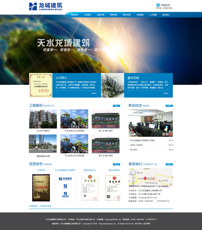 &#74;&#68;&#66;&#40;&#20013;&#22269;&#30005;&#23376;&#41;&#23448;&#26041;&#32593;&#31449;&#95;&#74;&#68;&#66;