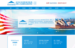 &#74;&#68;&#66;&#40;&#20013;&#22269;&#30005;&#23376;&#41;&#23448;&#26041;&#32593;&#31449;&#95;&#74;&#68;&#66;