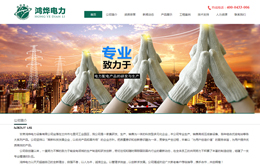 &#74;&#68;&#66;&#40;&#20013;&#22269;&#30005;&#23376;&#41;&#23448;&#26041;&#32593;&#31449;&#95;&#74;&#68;&#66;