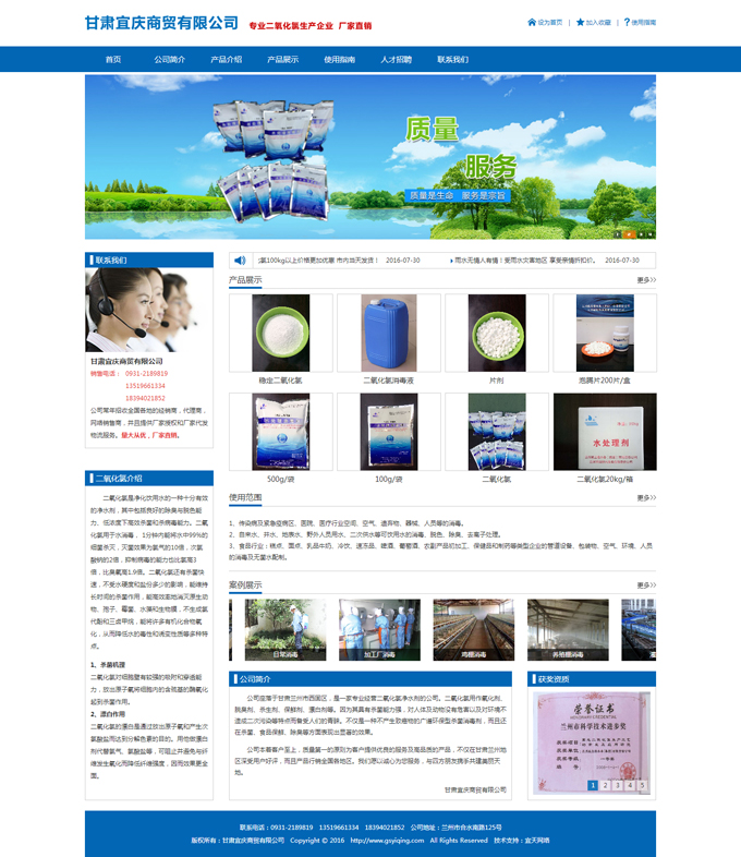 &#74;&#68;&#66;&#40;&#20013;&#22269;&#30005;&#23376;&#41;&#23448;&#26041;&#32593;&#31449;&#95;&#74;&#68;&#66;