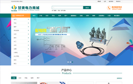 &#74;&#68;&#66;&#40;&#20013;&#22269;&#30005;&#23376;&#41;&#23448;&#26041;&#32593;&#31449;&#95;&#74;&#68;&#66;