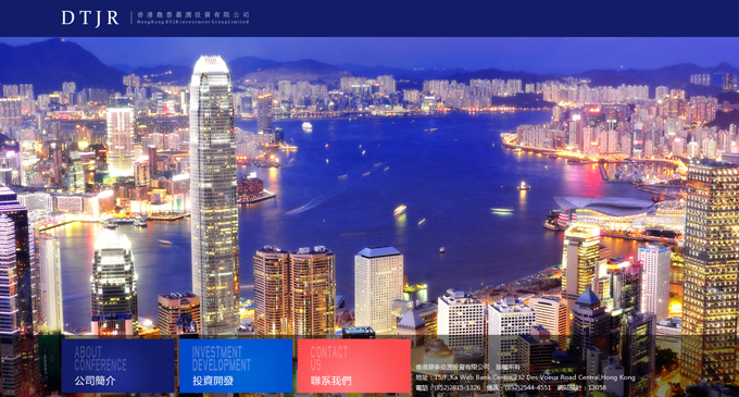 &#74;&#68;&#66;&#40;&#20013;&#22269;&#30005;&#23376;&#41;&#23448;&#26041;&#32593;&#31449;&#95;&#74;&#68;&#66;