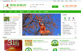 &#74;&#68;&#66;&#40;&#20013;&#22269;&#30005;&#23376;&#41;&#23448;&#26041;&#32593;&#31449;&#95;&#74;&#68;&#66;
