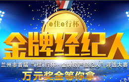 &#74;&#68;&#66;&#40;&#20013;&#22269;&#30005;&#23376;&#41;&#23448;&#26041;&#32593;&#31449;&#95;&#74;&#68;&#66;