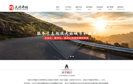 &#74;&#68;&#66;&#40;&#20013;&#22269;&#30005;&#23376;&#41;&#23448;&#26041;&#32593;&#31449;&#95;&#74;&#68;&#66;