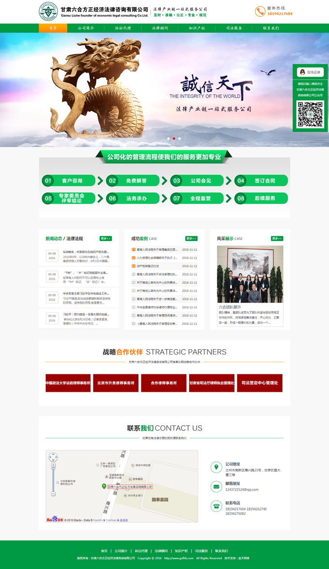&#74;&#68;&#66;&#40;&#20013;&#22269;&#30005;&#23376;&#41;&#23448;&#26041;&#32593;&#31449;&#95;&#74;&#68;&#66;