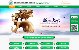 &#74;&#68;&#66;&#40;&#20013;&#22269;&#30005;&#23376;&#41;&#23448;&#26041;&#32593;&#31449;&#95;&#74;&#68;&#66;