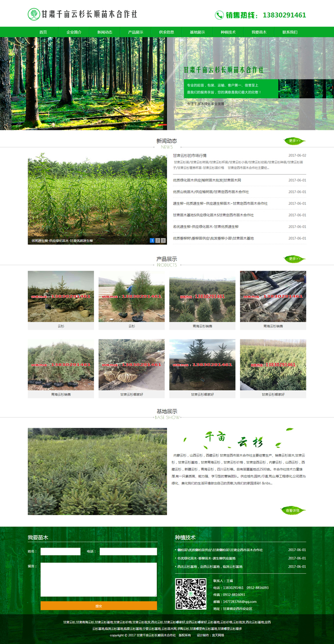 &#74;&#68;&#66;&#40;&#20013;&#22269;&#30005;&#23376;&#41;&#23448;&#26041;&#32593;&#31449;&#95;&#74;&#68;&#66;