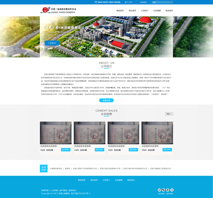 &#74;&#68;&#66;&#40;&#20013;&#22269;&#30005;&#23376;&#41;&#23448;&#26041;&#32593;&#31449;&#95;&#74;&#68;&#66;