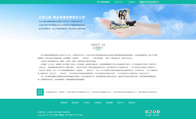 &#74;&#68;&#66;&#40;&#20013;&#22269;&#30005;&#23376;&#41;&#23448;&#26041;&#32593;&#31449;&#95;&#74;&#68;&#66;