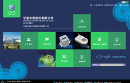 &#74;&#68;&#66;&#40;&#20013;&#22269;&#30005;&#23376;&#41;&#23448;&#26041;&#32593;&#31449;&#95;&#74;&#68;&#66;