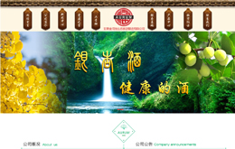 &#74;&#68;&#66;&#40;&#20013;&#22269;&#30005;&#23376;&#41;&#23448;&#26041;&#32593;&#31449;&#95;&#74;&#68;&#66;