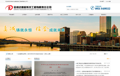 &#74;&#68;&#66;&#40;&#20013;&#22269;&#30005;&#23376;&#41;&#23448;&#26041;&#32593;&#31449;&#95;&#74;&#68;&#66;