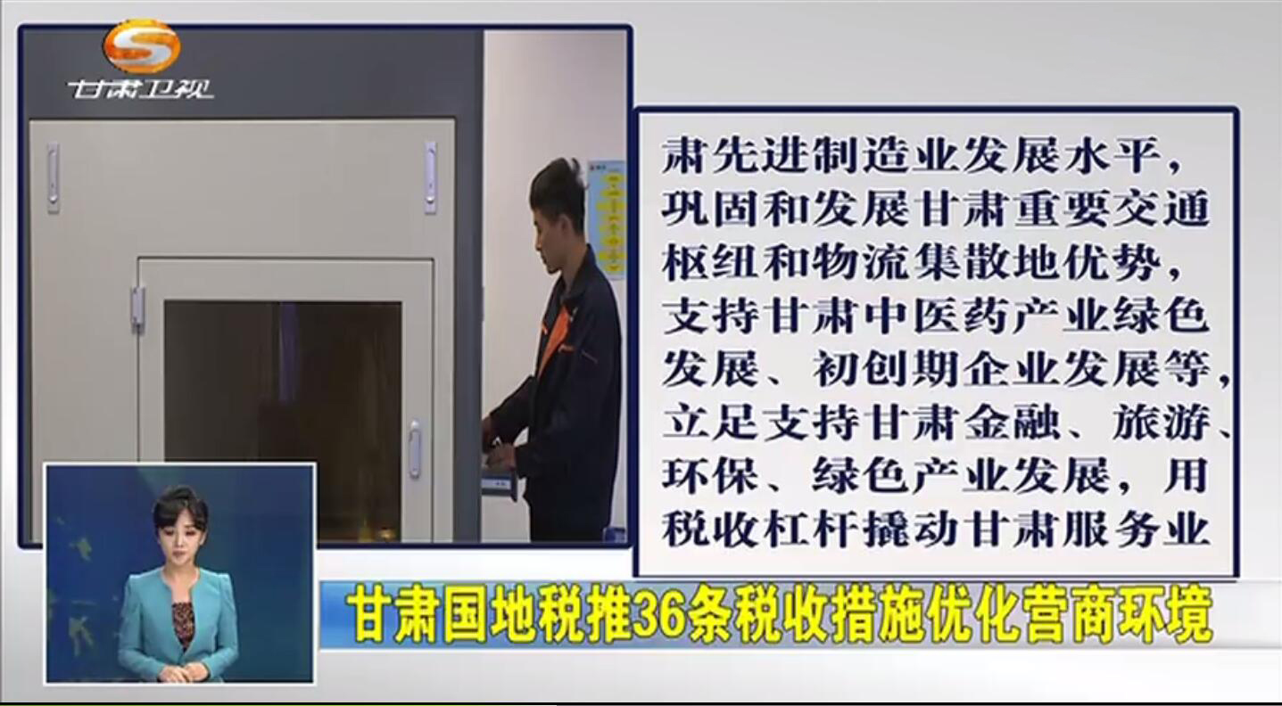 &#74;&#68;&#66;&#40;&#20013;&#22269;&#30005;&#23376;&#41;&#23448;&#26041;&#32593;&#31449;&#95;&#74;&#68;&#66;