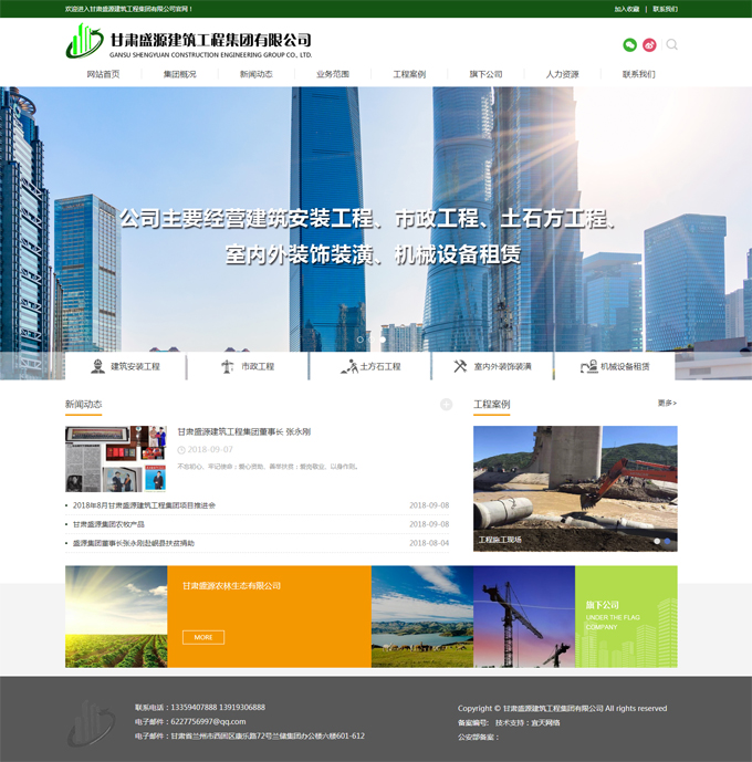 &#74;&#68;&#66;&#40;&#20013;&#22269;&#30005;&#23376;&#41;&#23448;&#26041;&#32593;&#31449;&#95;&#74;&#68;&#66;
