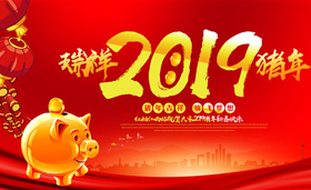 &#74;&#68;&#66;&#40;&#20013;&#22269;&#30005;&#23376;&#41;&#23448;&#26041;&#32593;&#31449;&#95;&#74;&#68;&#66;