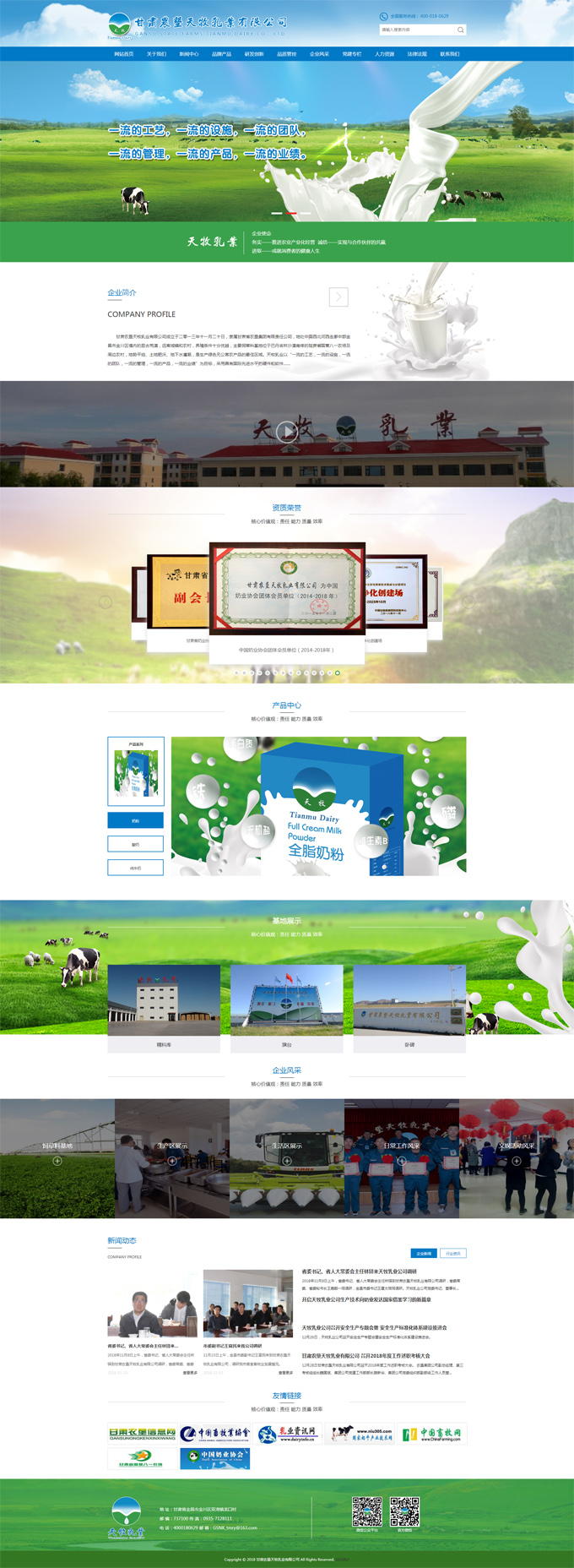 &#74;&#68;&#66;&#40;&#20013;&#22269;&#30005;&#23376;&#41;&#23448;&#26041;&#32593;&#31449;&#95;&#74;&#68;&#66;