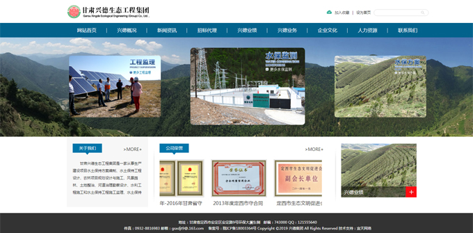 &#74;&#68;&#66;&#40;&#20013;&#22269;&#30005;&#23376;&#41;&#23448;&#26041;&#32593;&#31449;&#95;&#74;&#68;&#66;