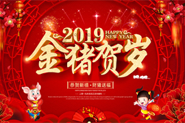 &#74;&#68;&#66;&#40;&#20013;&#22269;&#30005;&#23376;&#41;&#23448;&#26041;&#32593;&#31449;&#95;&#74;&#68;&#66;