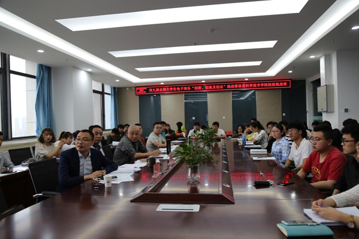 &#74;&#68;&#66;&#40;&#20013;&#22269;&#30005;&#23376;&#41;&#23448;&#26041;&#32593;&#31449;&#95;&#74;&#68;&#66;