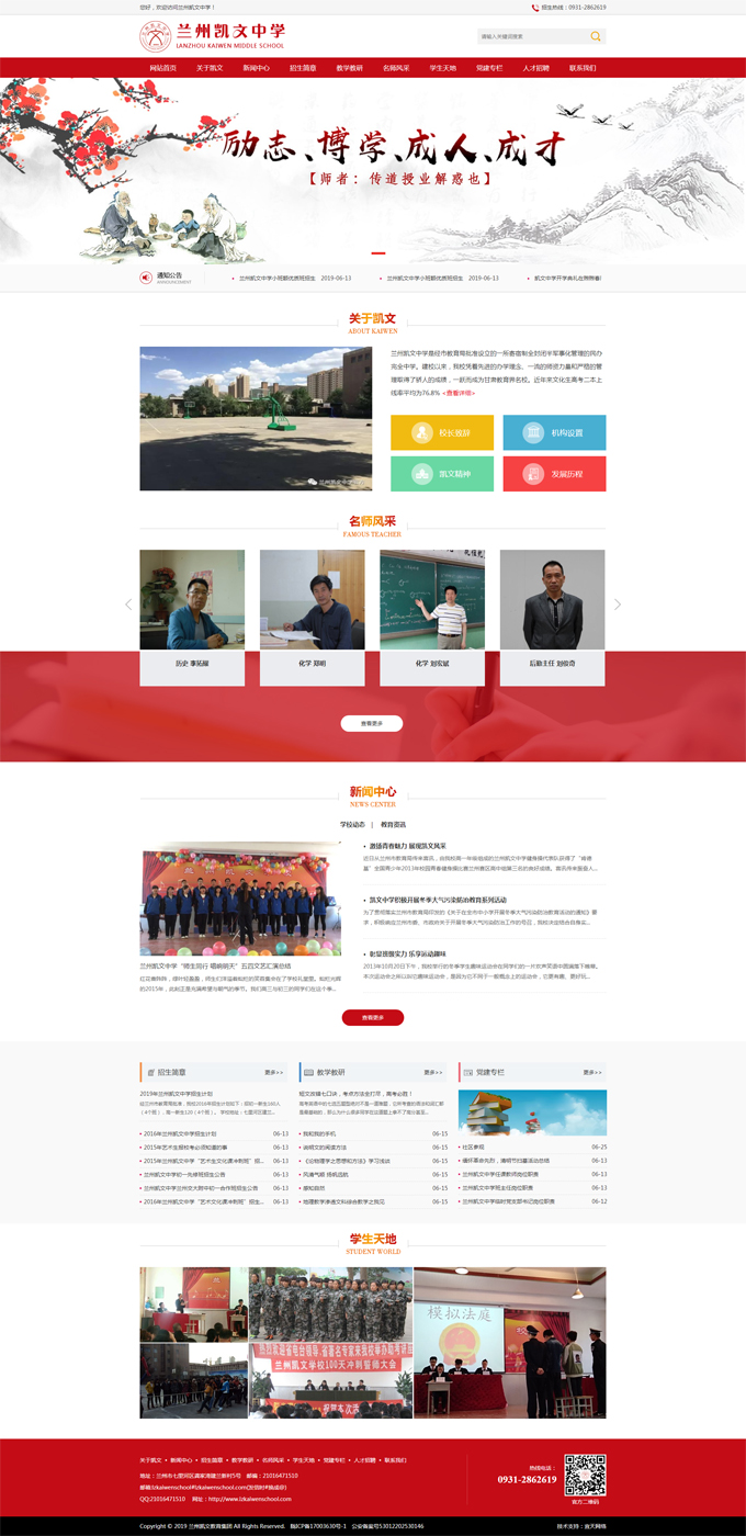 &#74;&#68;&#66;&#40;&#20013;&#22269;&#30005;&#23376;&#41;&#23448;&#26041;&#32593;&#31449;&#95;&#74;&#68;&#66;