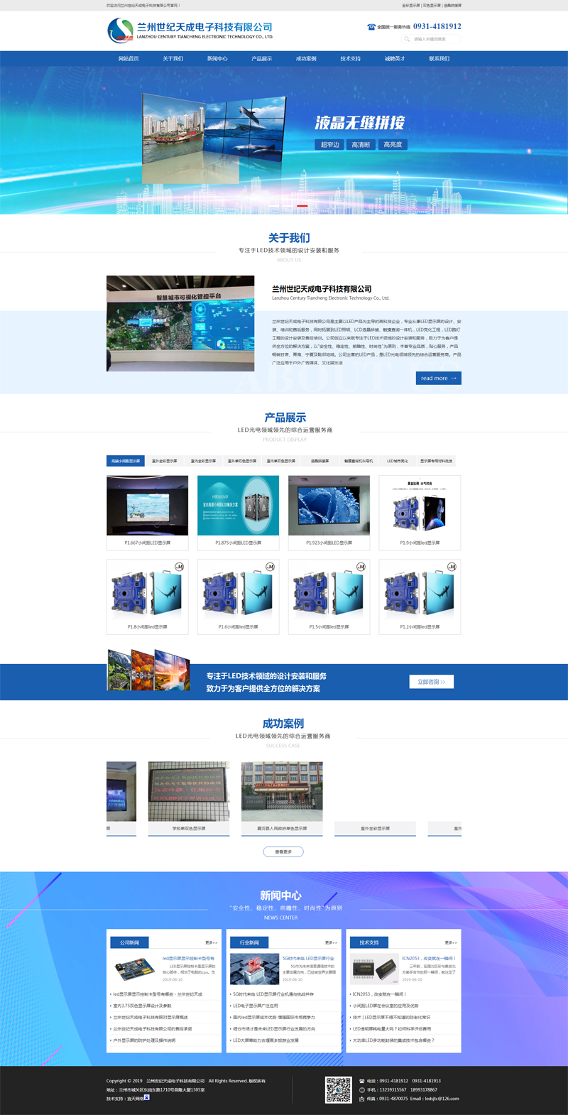 &#74;&#68;&#66;&#40;&#20013;&#22269;&#30005;&#23376;&#41;&#23448;&#26041;&#32593;&#31449;&#95;&#74;&#68;&#66;