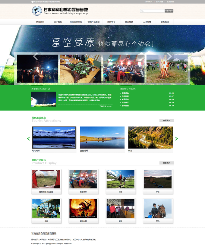 &#74;&#68;&#66;&#40;&#20013;&#22269;&#30005;&#23376;&#41;&#23448;&#26041;&#32593;&#31449;&#95;&#74;&#68;&#66;