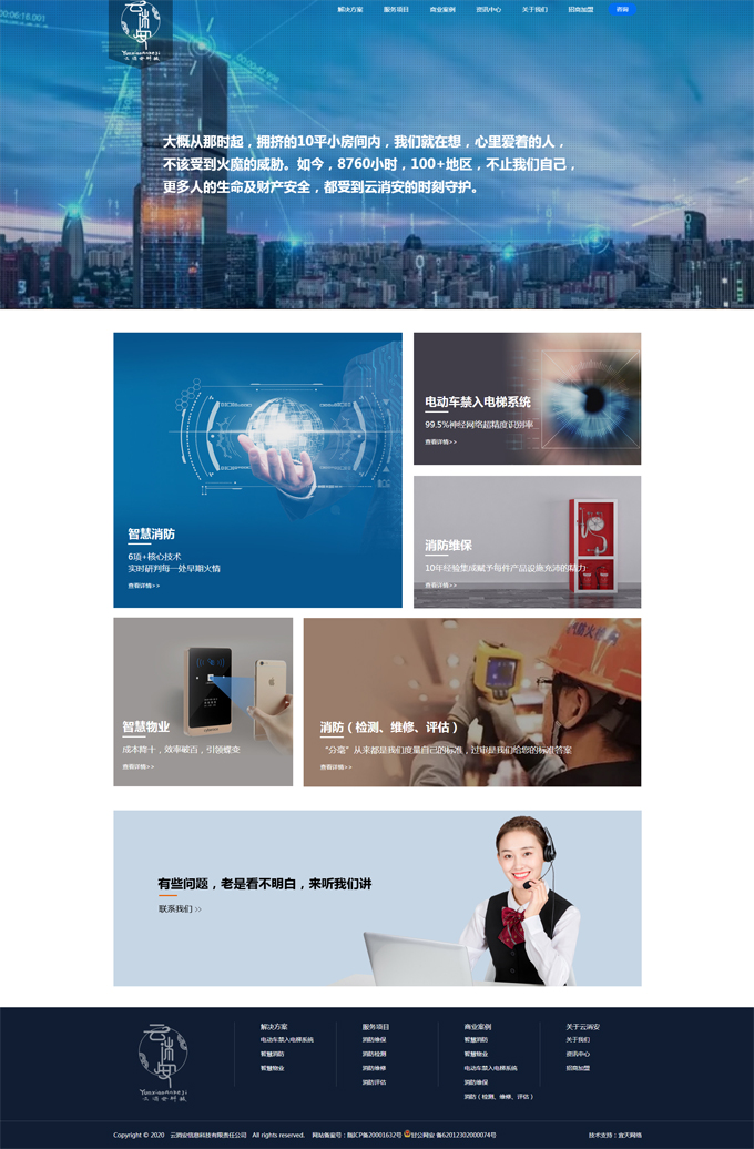 &#74;&#68;&#66;&#40;&#20013;&#22269;&#30005;&#23376;&#41;&#23448;&#26041;&#32593;&#31449;&#95;&#74;&#68;&#66;