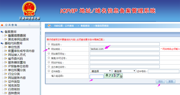 &#74;&#68;&#66;&#40;&#20013;&#22269;&#30005;&#23376;&#41;&#23448;&#26041;&#32593;&#31449;&#95;&#74;&#68;&#66;