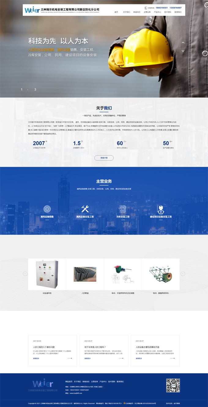 &#74;&#68;&#66;&#40;&#20013;&#22269;&#30005;&#23376;&#41;&#23448;&#26041;&#32593;&#31449;&#95;&#74;&#68;&#66;