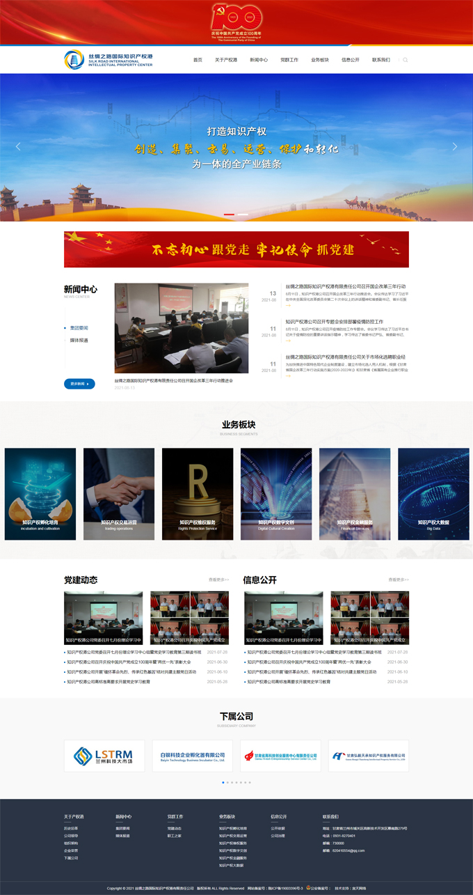&#74;&#68;&#66;&#40;&#20013;&#22269;&#30005;&#23376;&#41;&#23448;&#26041;&#32593;&#31449;&#95;&#74;&#68;&#66;
