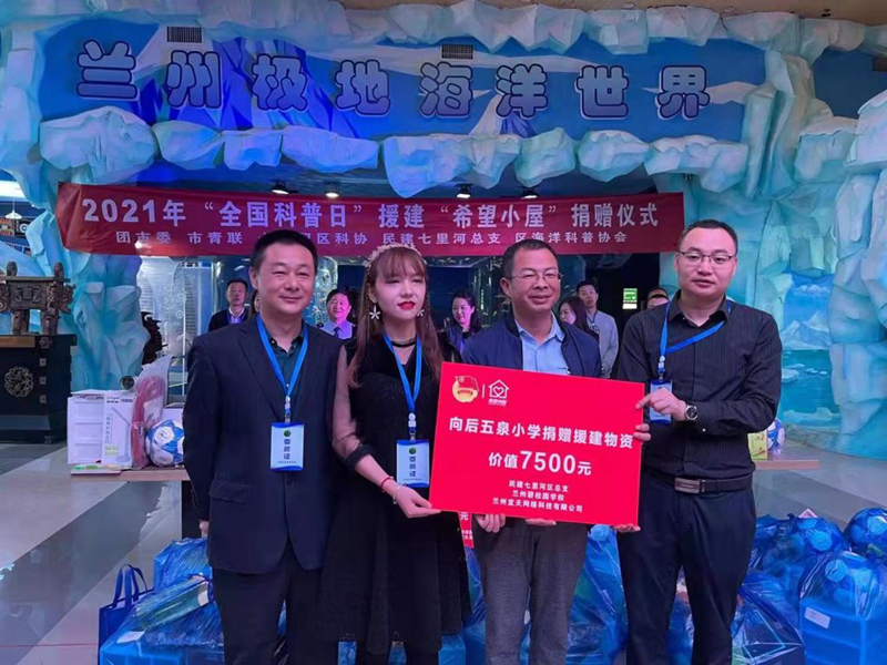 &#74;&#68;&#66;&#40;&#20013;&#22269;&#30005;&#23376;&#41;&#23448;&#26041;&#32593;&#31449;&#95;&#74;&#68;&#66;