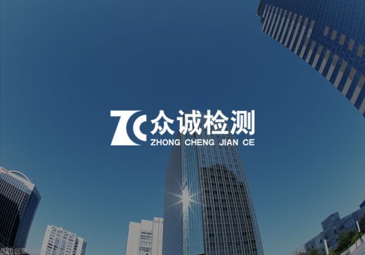 &#74;&#68;&#66;&#40;&#20013;&#22269;&#30005;&#23376;&#41;&#23448;&#26041;&#32593;&#31449;&#95;&#74;&#68;&#66;
