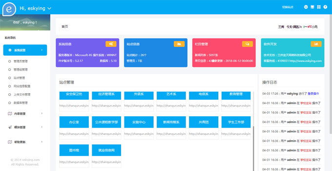 &#74;&#68;&#66;&#40;&#20013;&#22269;&#30005;&#23376;&#41;&#23448;&#26041;&#32593;&#31449;&#95;&#74;&#68;&#66;