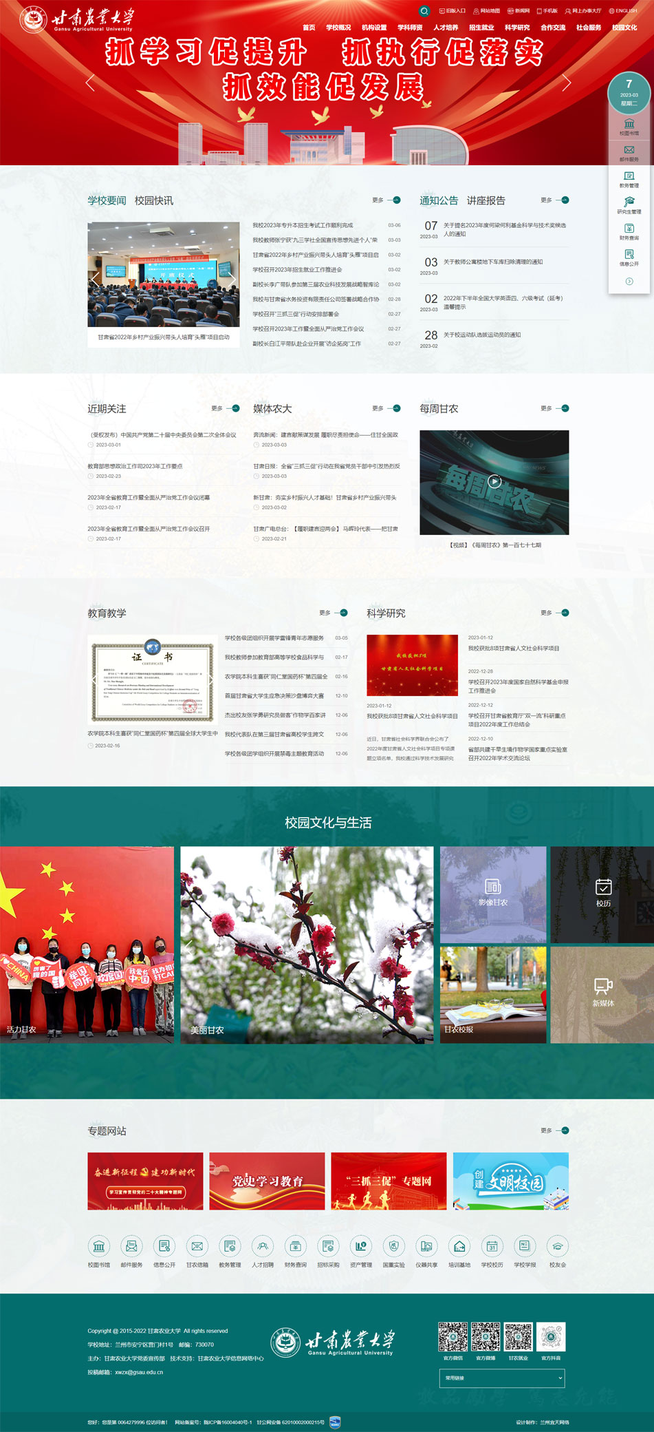 &#74;&#68;&#66;&#40;&#20013;&#22269;&#30005;&#23376;&#41;&#23448;&#26041;&#32593;&#31449;&#95;&#74;&#68;&#66;